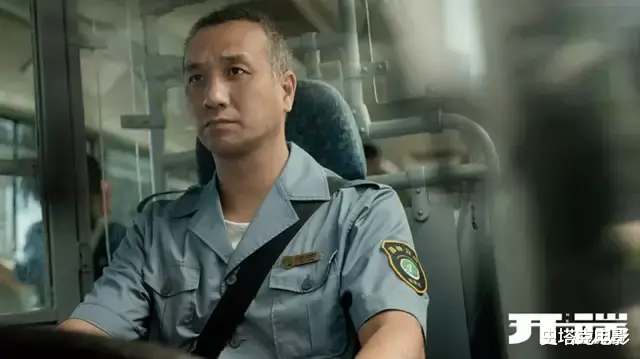 开端|《开端》：刘奕君一句话破防了！303个热搜，揭露多少现实问题