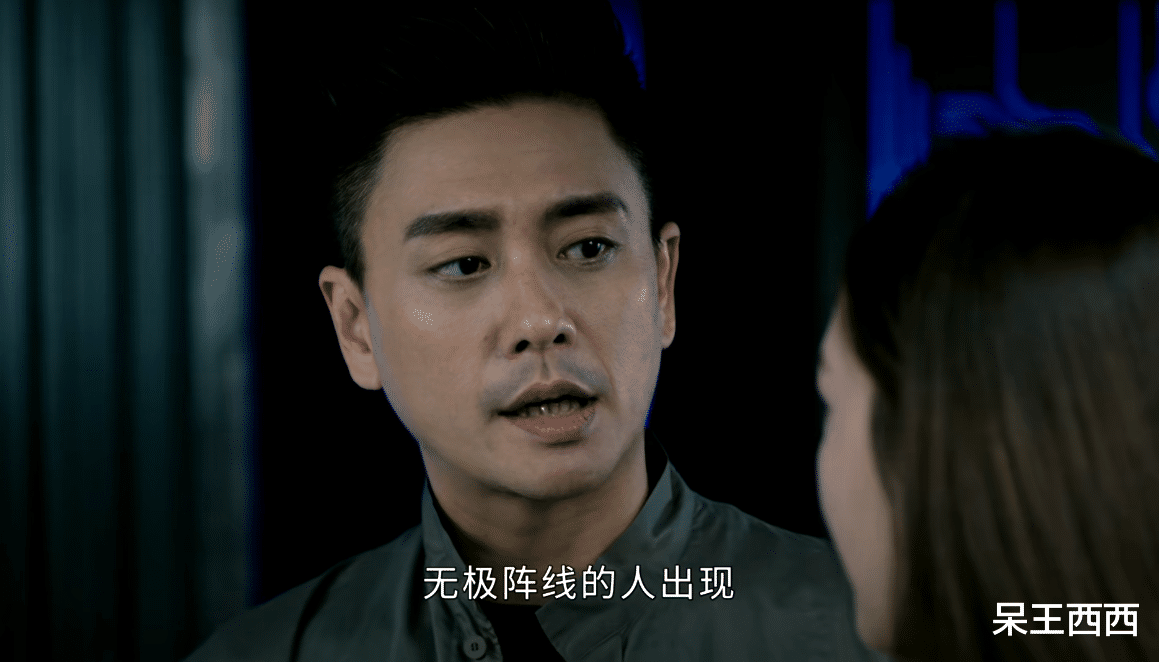 飞虎3|《飞虎之壮志英雄》主角撑起门面，配角演技撑起作品口碑