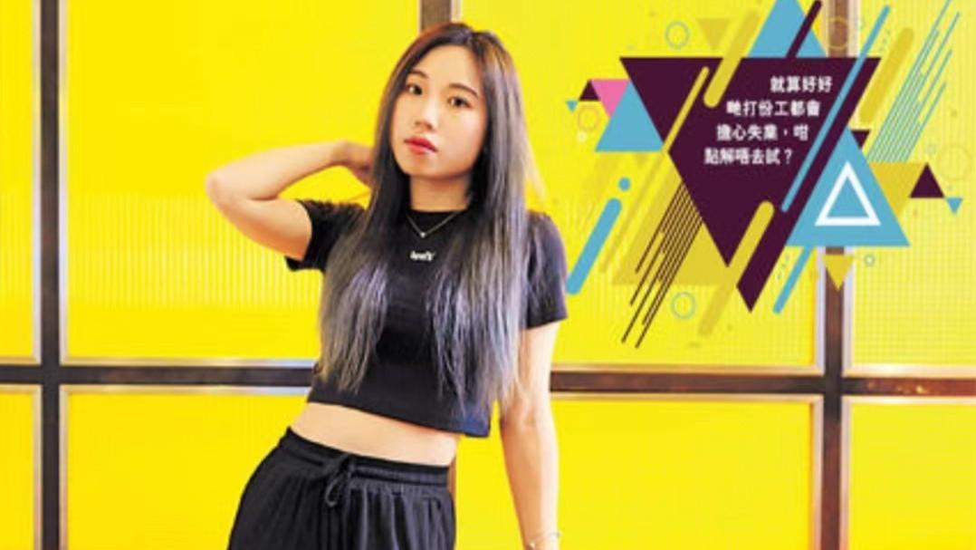 |靠自己圆歌手梦！知名港星女儿自资出歌，用打工的钱开拓音乐事业