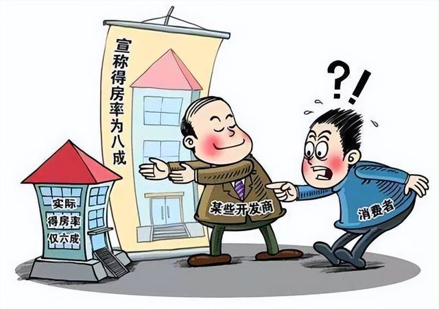购房置业|2022年,公摊面积会全面取消吗?住建部的文件,给出了“答案”