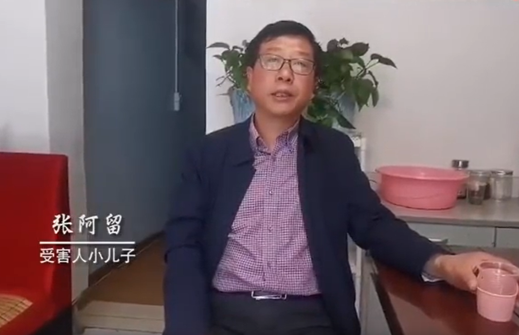 20年江苏保姆闷死83岁老人,淡定向雇主讨\喜钱\!