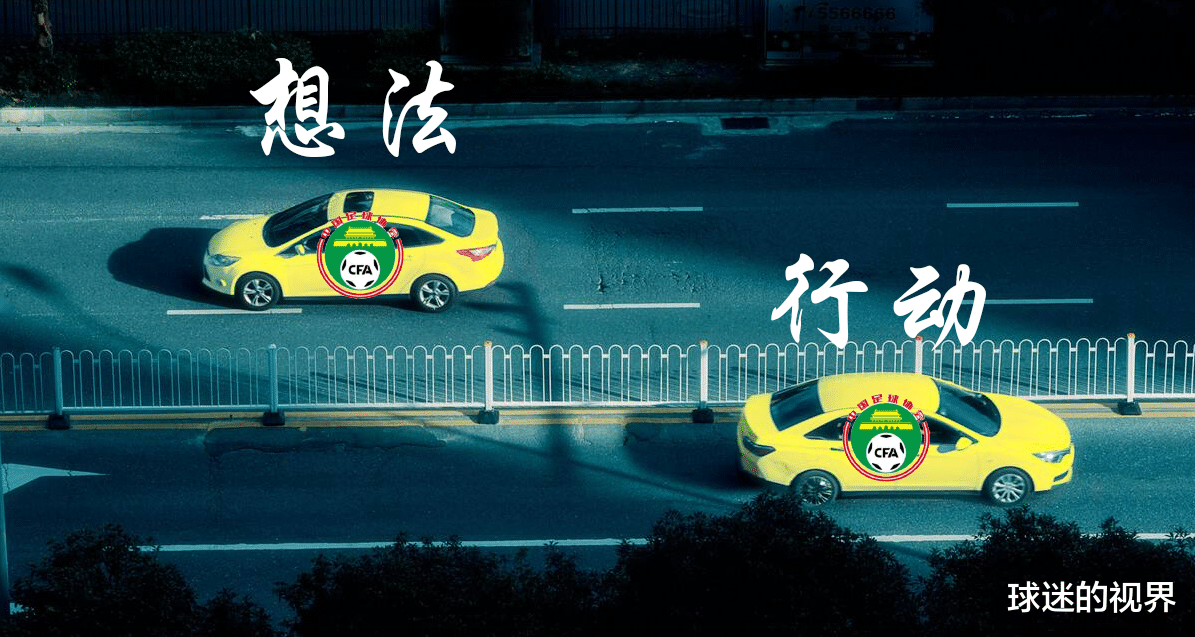 中超|中超新赛季开幕时间曝光：恢复主客场恐流产，18支球队，踢满34轮也成奢望
