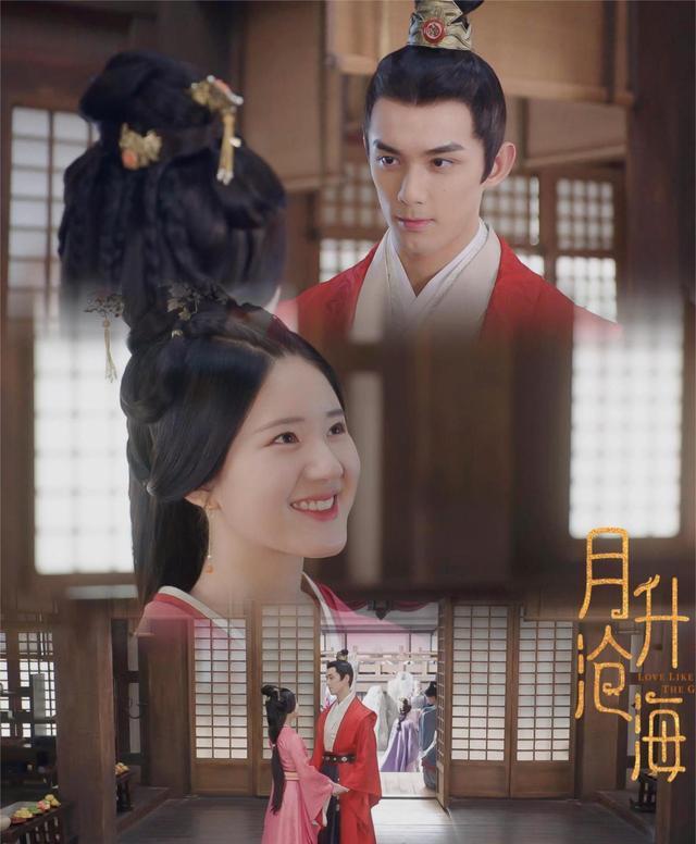 凌不疑|《月生沧海》中，淳于氏和汝阳王妃大闹凌不疑和程少商的定亲宴