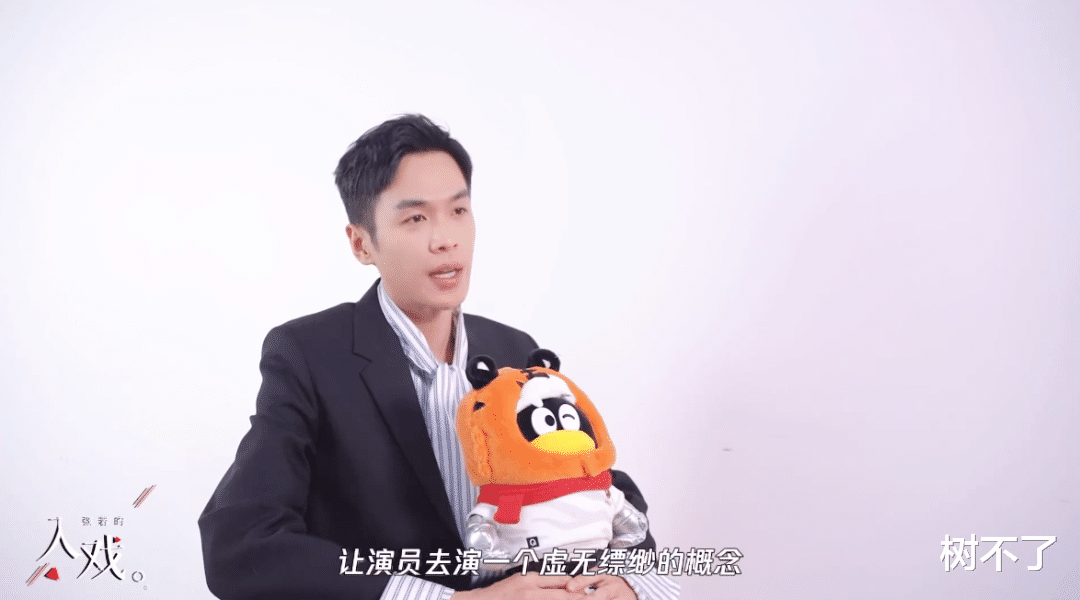 张若昀|内娱新救星，你们没爱错