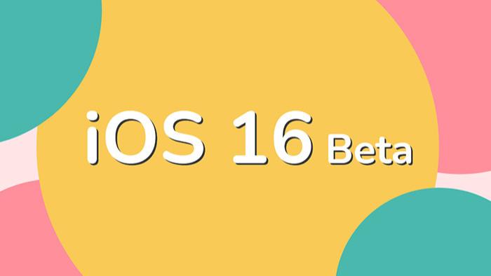 目前iOS 16都有哪些Bug  测试版已知Bug汇总