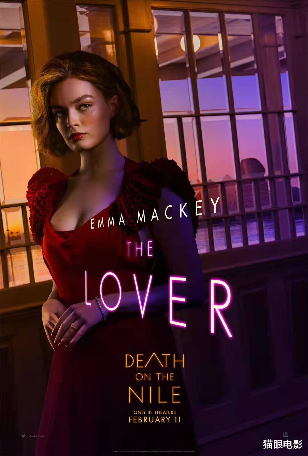 盖尔·加朵|盖尔加朵要演新捉贼记，却被网友吐槽是花瓶，只因原版女演员太牛