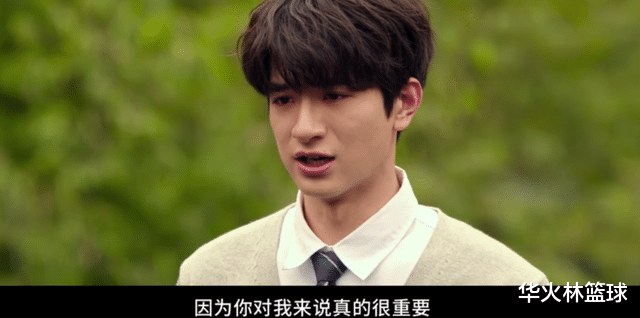 赵今麦|赵今麦，你演这片不觉得羞耻吗？