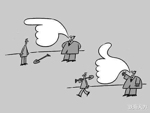 心理学|职场中实用和常用的九大心理学效应，了解一下！