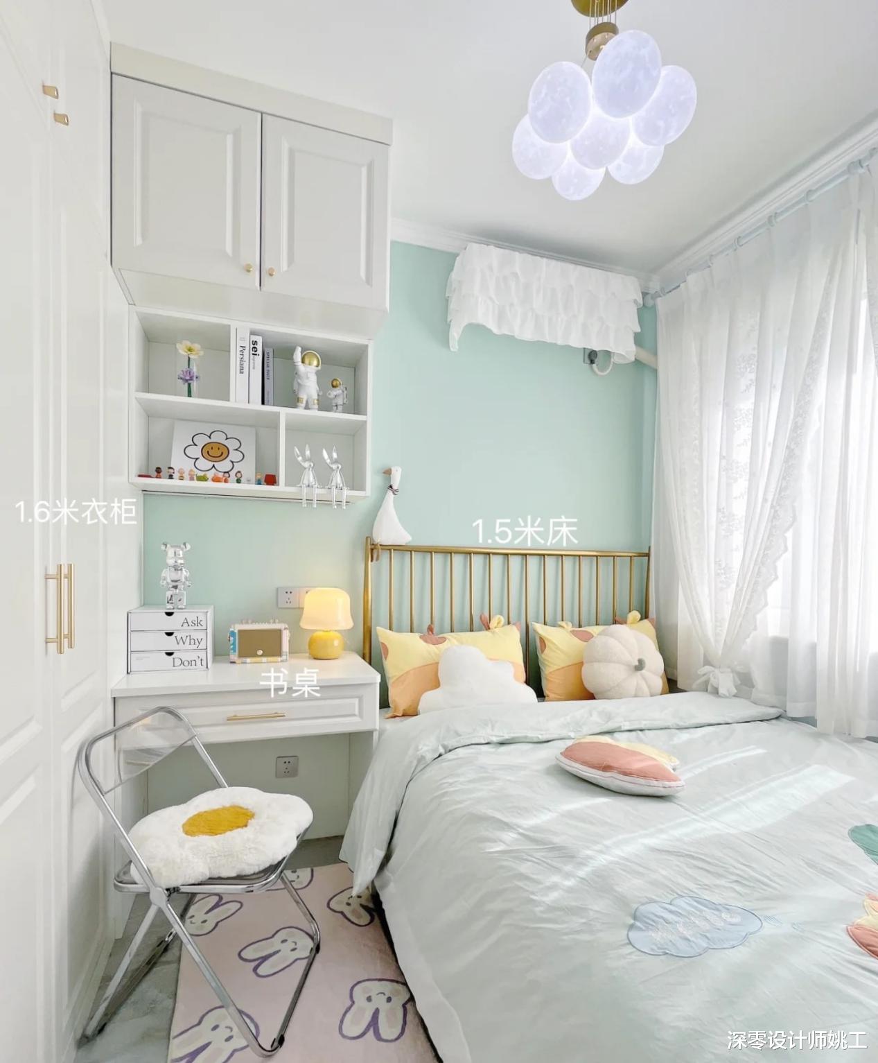 7㎡小房间有这4种方案,拥有大空间外还无“后遗症”,没必要做榻榻米