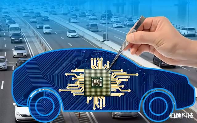 汽车|台积电在汽车芯片和 AI芯片订单竞争中迎来春天,外国媒体:高兴得太早了