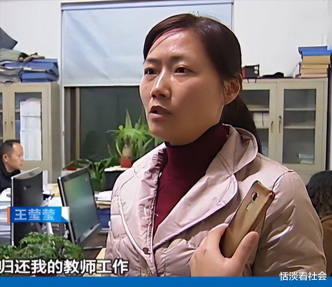 安徽女子顶替当老师16年被发现,对受害者直言:退休金一人一半