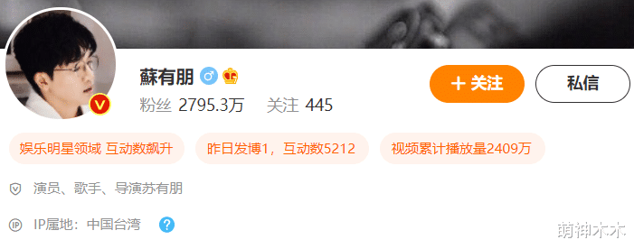 |《披荆斩棘》新一季选手消息曝光，孙耀威正在隔离，陈小春回归