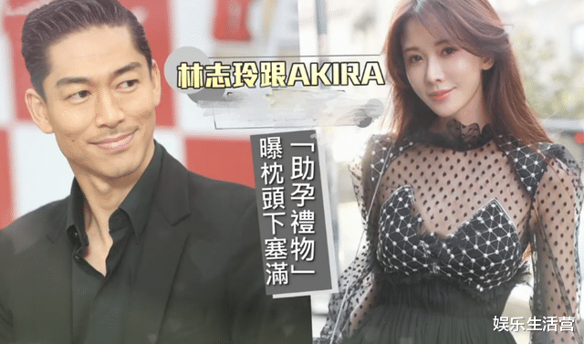 林志玲|林志玲身体无法要二胎？头胎做十几次试管才怀，和丈夫吃饭像接力