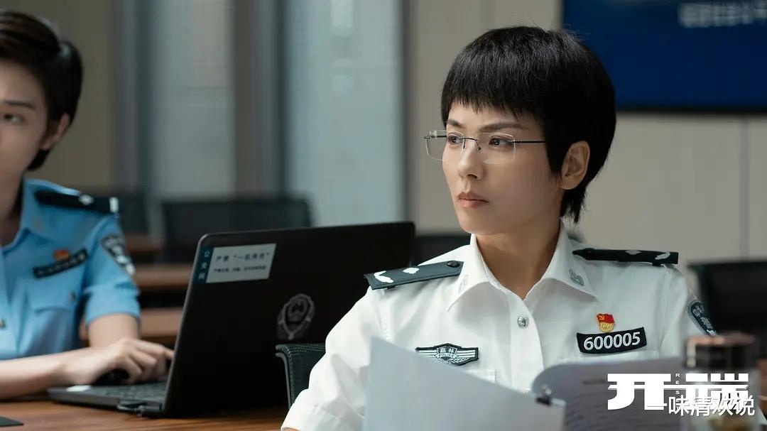 刘涛|刘涛演女局长被吐槽：女强人角色舒适区，终于让她遭到了“反噬”