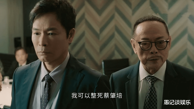 邵氏|邵氏影业又放大招了，演员阵容令人激动，四位视帝、一位双料影帝