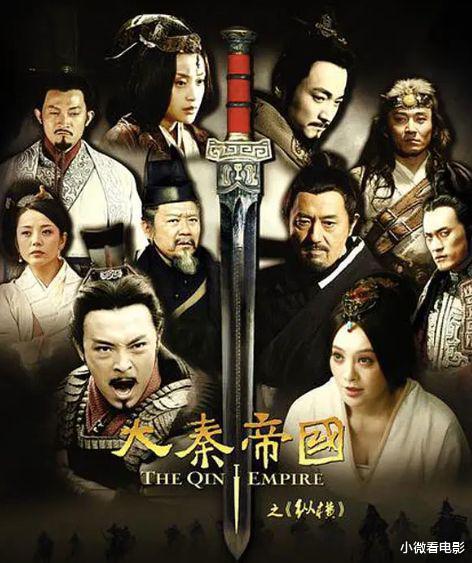 甄嬛|近十年评分最高的10部古装剧，《陈情令》第九，《甄嬛》仅排第3