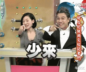 姐姐|明明“优雅自然”，却偏要“硅胶脸”的5大女星，个个苦不堪言