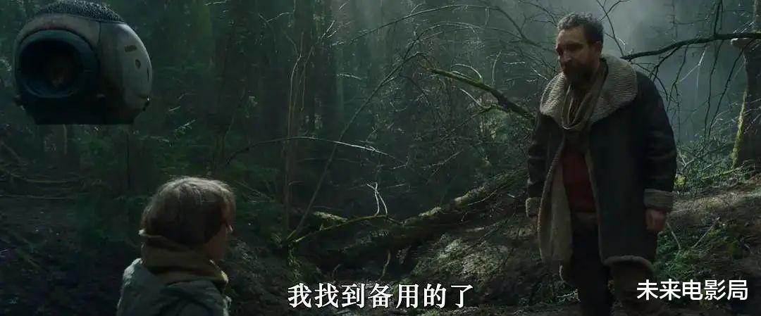 东欧废土科幻巨制,生物朋克与末日求生,烂番茄新鲜度90%!