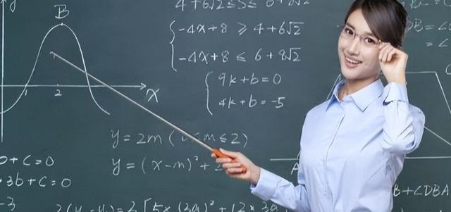 教师|参加工作后才知道,公务员和教师原来是有差距的,你会怎么选?