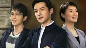 县委大院|演技太差？剧情太假？几大硬伤让《县委大院》口碑高开低走