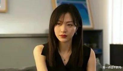 明星|女明星很高级吗，只有刘浩存们配当？