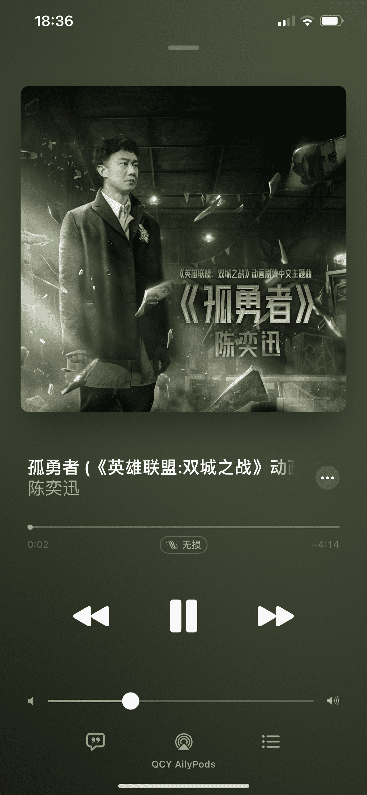蓝牙耳机|兼具性能与美学——QCY AilyPods
