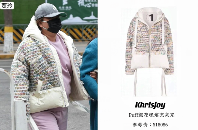 春晚|明星春晚私服比拼,张若昀豪横,赵丽颖围巾成爆款,王嘉尔最夺目