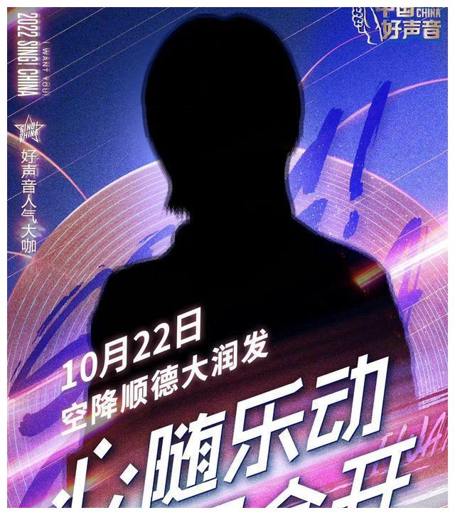 单依纯|能否成为下一个单依纯？夺冠后就有商业演出，梁玉莹未来可期