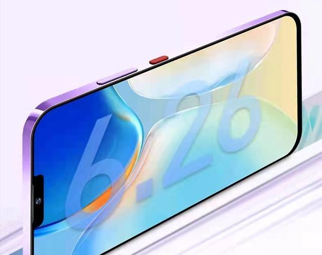 惠威|金立新机发布：iPhone13的外观，华为鸿蒙系统加持！你敢相信吗？