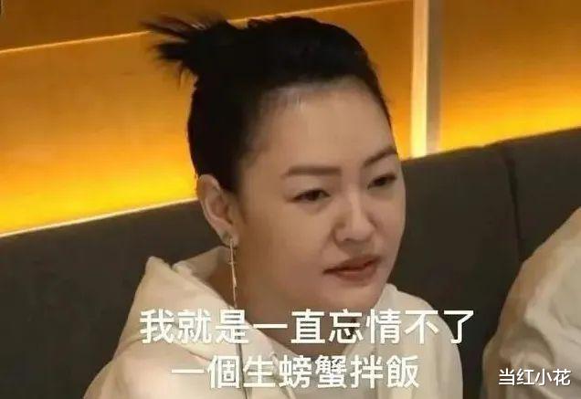 大S|大S领证第二天,汪小菲还是没忍住啊