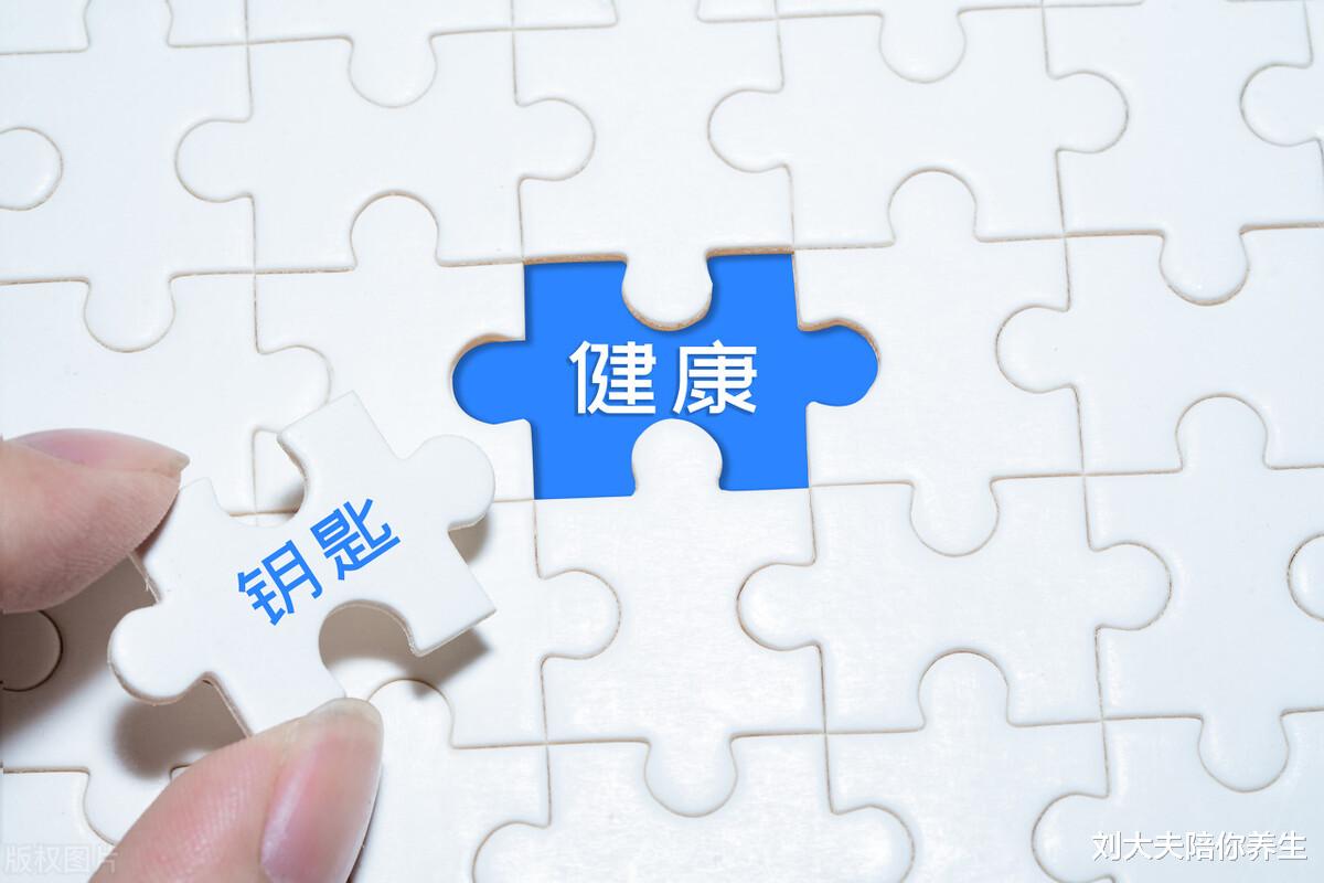 抽脂 抽脂减肥不可取,不如试试中医减肥,四味药方来帮你