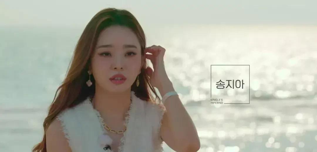 宋智雅|恋爱版《鱿鱼游戏》，宋智雅凭什么圈粉无数？