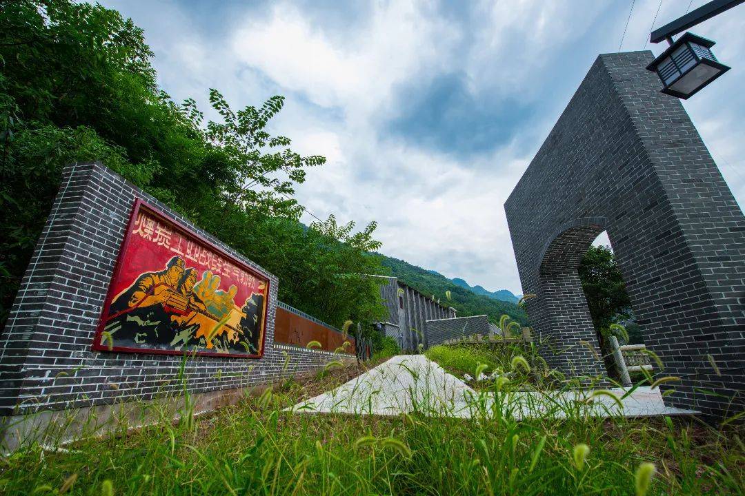 华蓥山|争创天府旅游名县｜看！大美华蓥