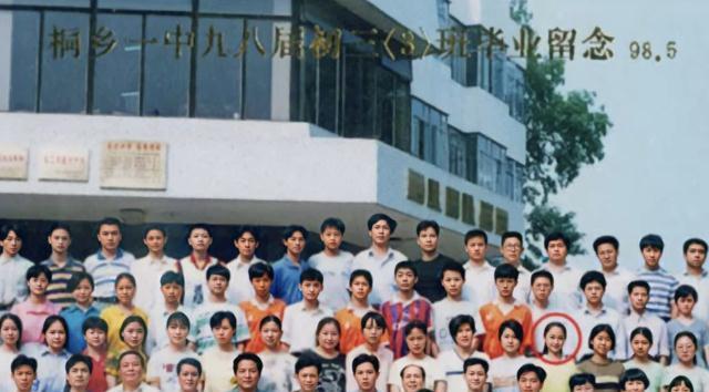 张子枫|姚笛，一个好演员，就这样被“婚外情”毁了，实在令人可惜