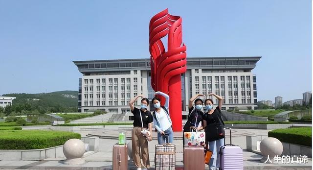 |毕业生最新“工资”价位表出炉，榜首意外，你选对职业了吗？