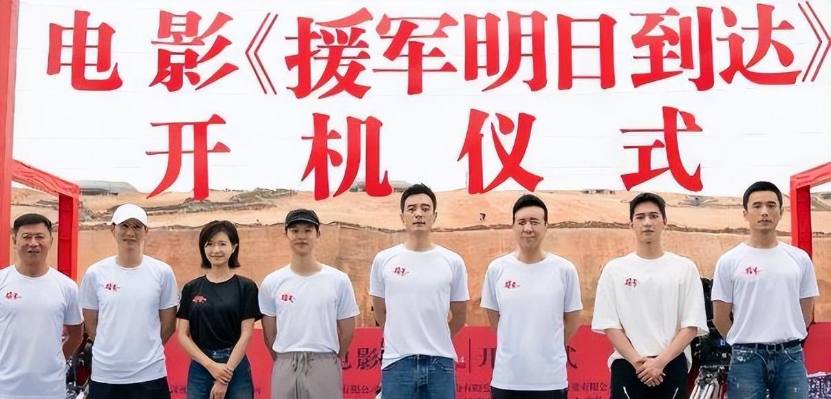 黎姿|杨洋转型之作，搭档老戏骨王劲松、于和伟，票房有望超过长津湖