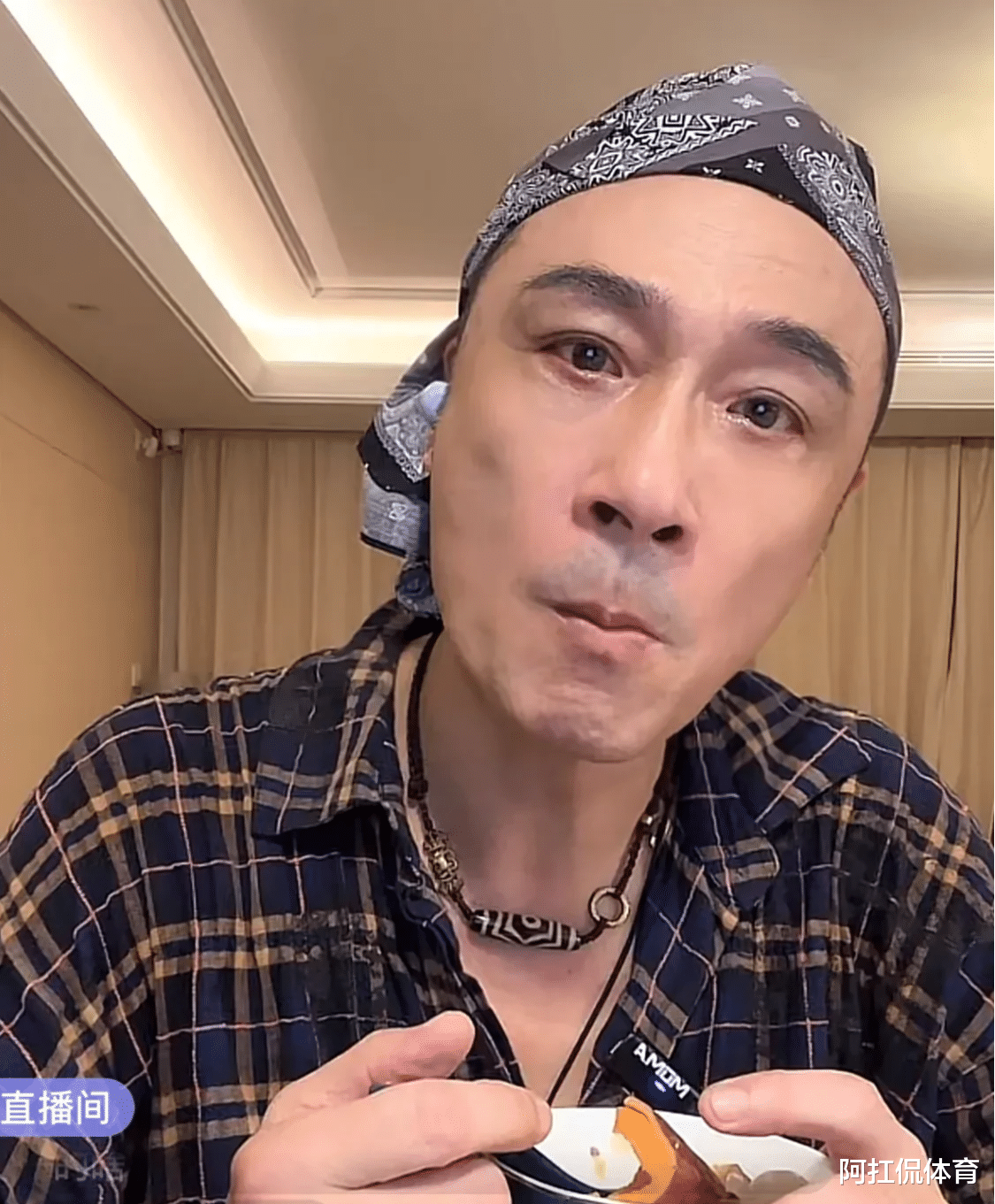 吴镇宇|吴镇宇，直播首秀太欢乐了！