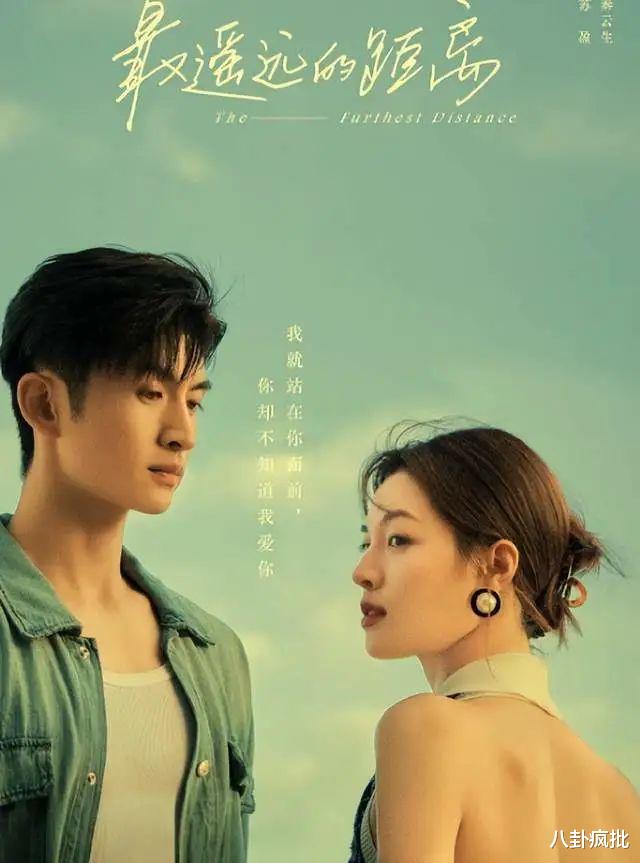 张云龙|钟楚曦张云龙，搞在一起了！？