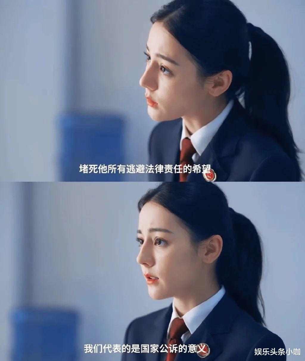 繁华|《繁华》还没播呢就先糊，这下要凉凉了？