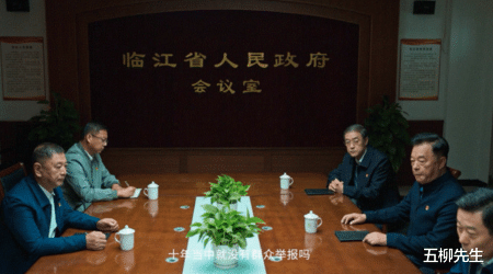 李一桐|《狂飙》即将开播，但凡李一桐演技拉垮一点，都压不住这群老戏骨