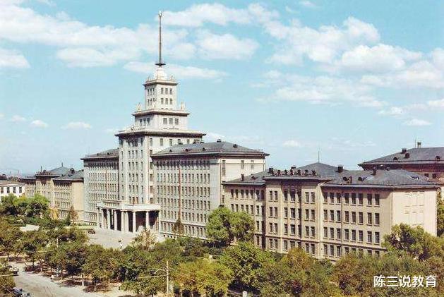 高校|2022工业类高校金字塔出炉！哈工大一举夺冠，合工大被亮黄牌