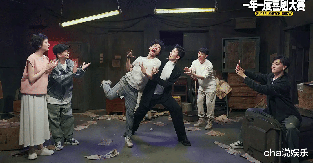 蒋龙|蒋龙终于当上男主啦！《虎鹤妖师录》开机，腰部演员看到了春天