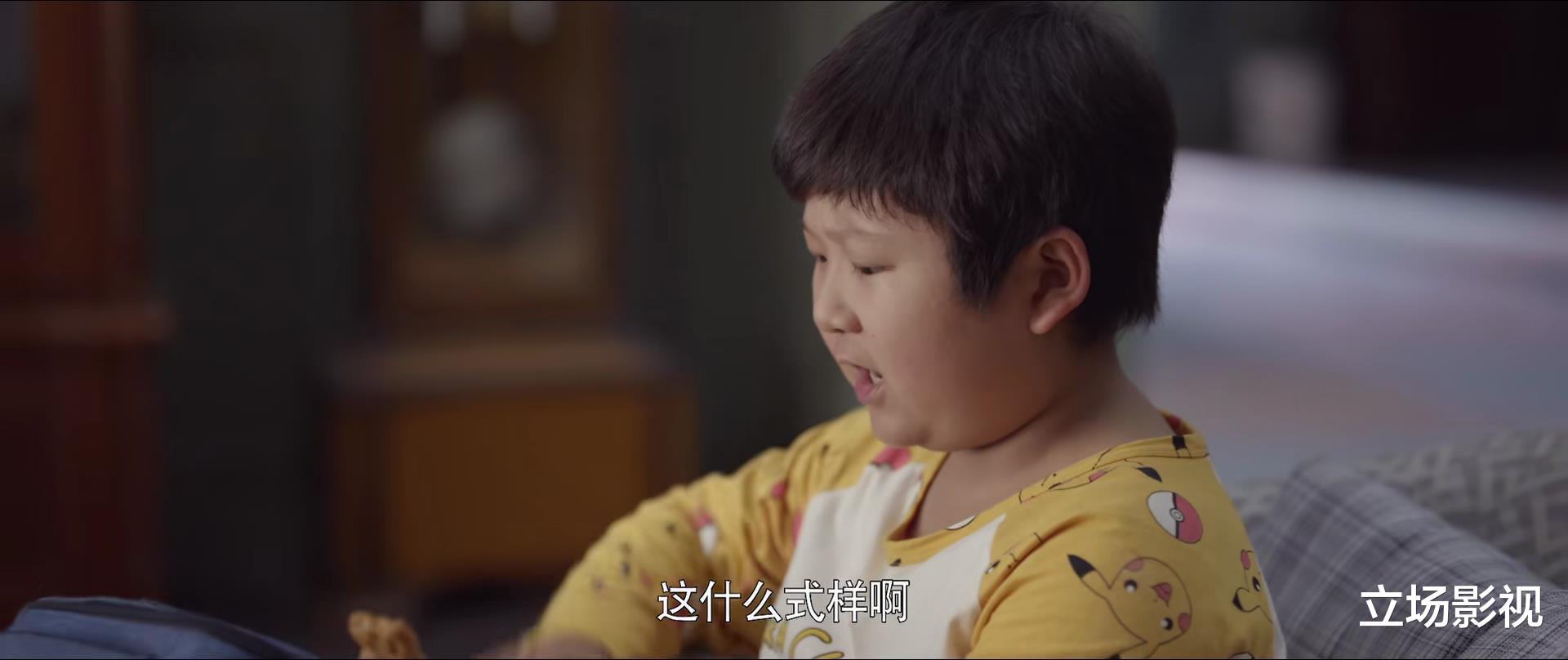 心居|《心居》能火向全国，这7位“非著名演员”，功不可没