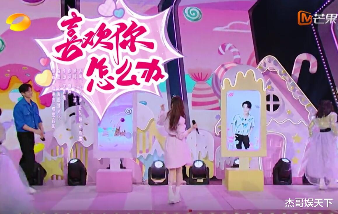 王心凌|王心凌的粉丝应该感谢《你好星期六》,而节目组更应该感谢王心凌