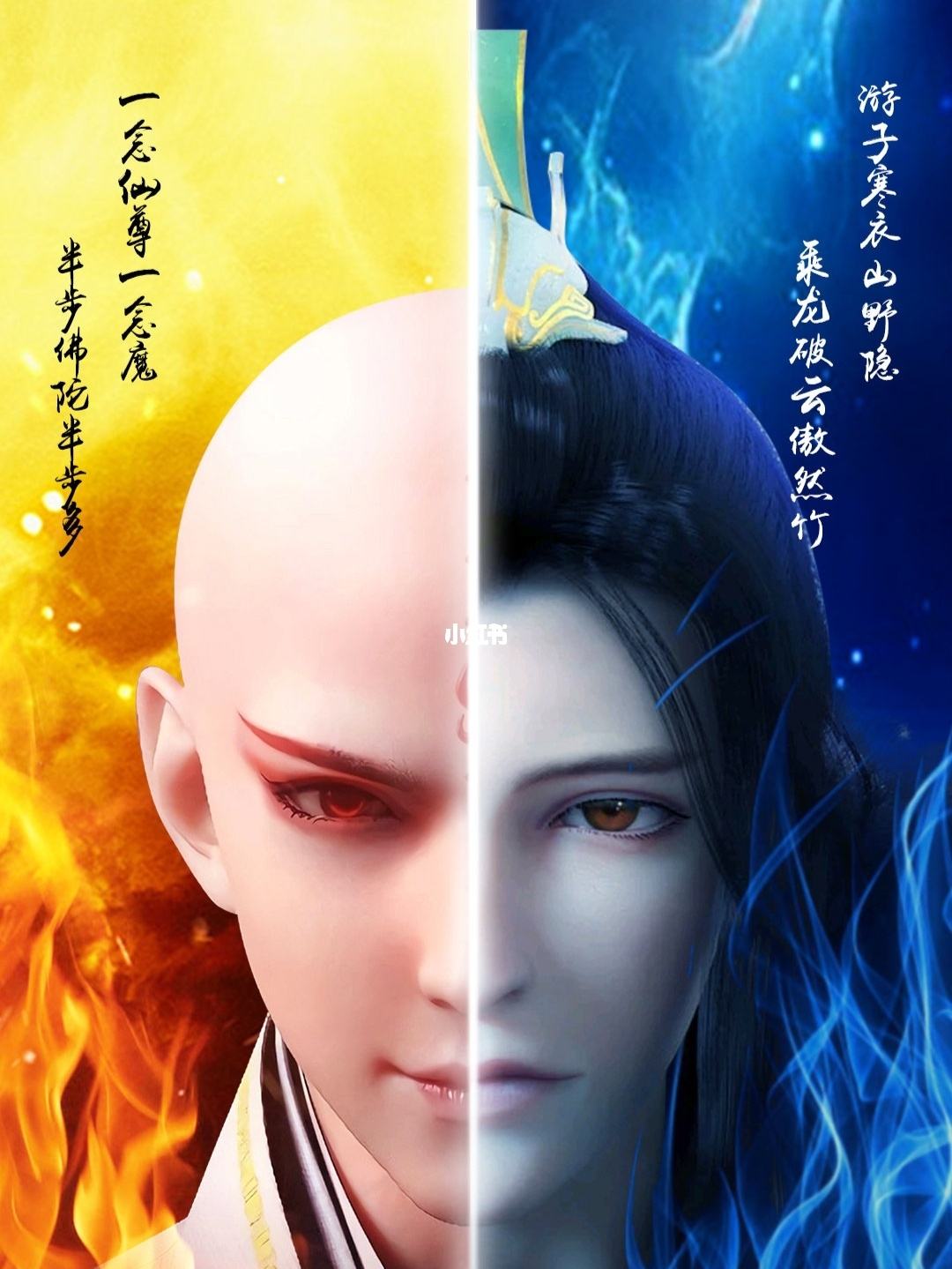 海贼王|想看男频爽文式的升级打怪国漫？来这里