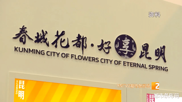 山东省|好吃、好玩、好逛！明起对外开放