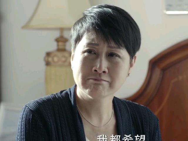 人民的名义|当《人民的名义》穿越到《人世间》:侯亮平升官,丁义珍变成厂长