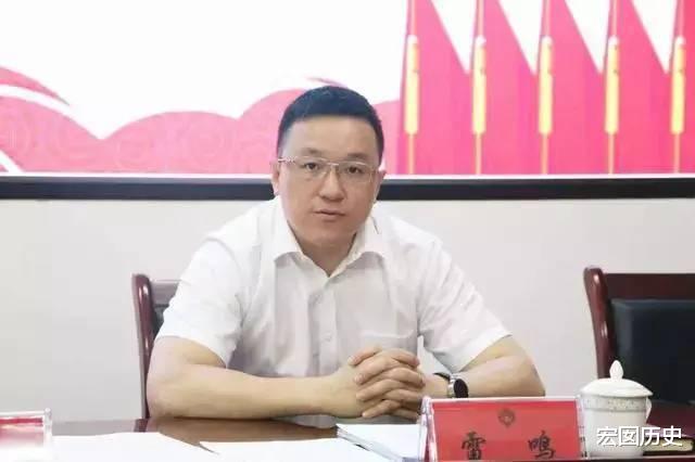 成都两副区长聊天记录泄露，保护个人隐私任重道远