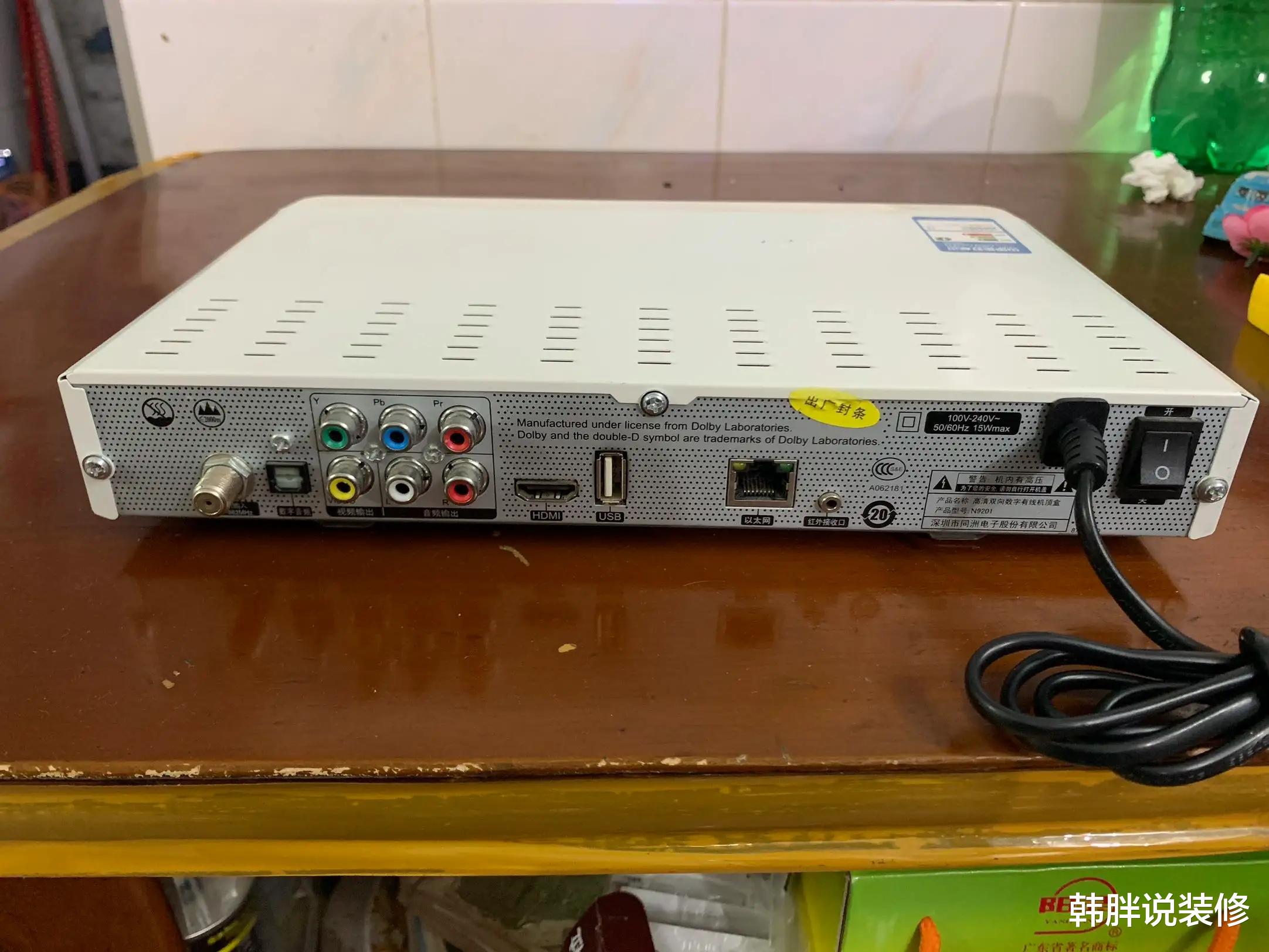 |家里这7种电器，用完后记得拔掉插头，不仅“偷电”还有安全隐患