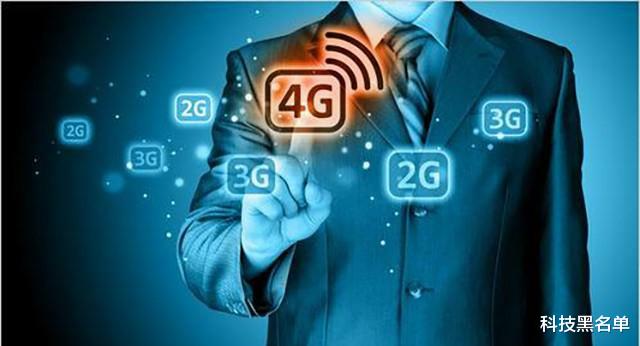 运营商|电信等运营商对流量宣传是不限量，达量却限速，合理吗？